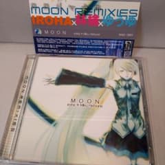 き*女様 ボカロ音楽CD「moon」 き*女様 ボカロ音楽CD「moon」 - メルカリ