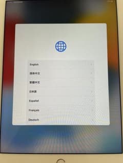 くまさんさま専用のサムネイル