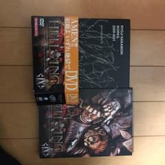 HELLSING 9 と8 セットのサムネイル