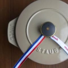 STAUB ストウブ 限定カラー ココットデゴハン M リネンのサムネイル