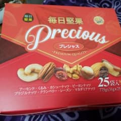 毎日堅果 プレシャス 775g (31g×25袋)のサムネイル