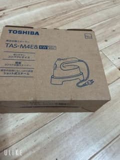 衣類スチーマー アイロン※即購入不可。購入前にコメント必須のサムネイル