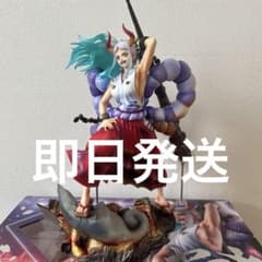 ワンピース　フィギュア　ヤマト pop maximum 抽選販売】Portrait.Of.Pirates ワンピース “WA-MAXIMUM” ヤマト | ONE