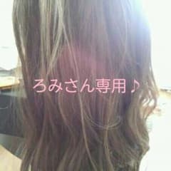 ろみさん専用♪ウィッグ　ミディアムのサムネイル