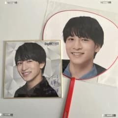 山中一輝　ミニうちわ色紙セットのサムネイル