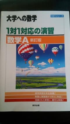 レノンさん専用のサムネイル