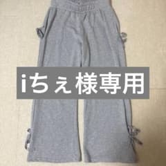 グレー スウェットパンツ サイドリボン付き(ラメ入り)のサムネイル