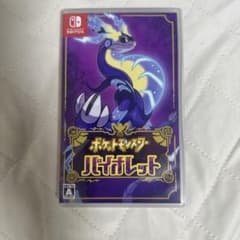 ポケットモンスター バイオレットのサムネイル