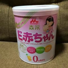 kumi様専用のサムネイル
