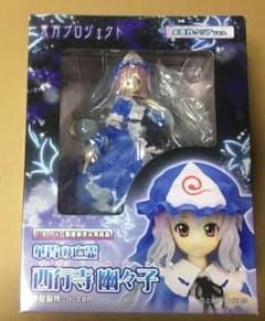 東方Project 華胥の亡霊 西行寺幽々子 永夜抄クリアverのサムネイル