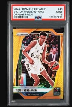 2024 PRIZM VICTOR WEMBANYAMA 49枚限定 PSA9 - メルカリ