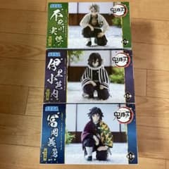 フィギュア 3体セット 「鬼滅の刃」 プレミアムちょこのせフィギュアのサムネイル