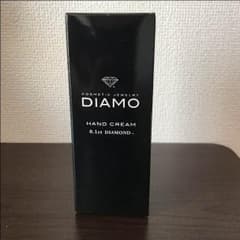 ハレルヤ様専用♡♡ハンドクリームのサムネイル