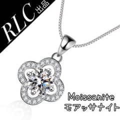 アクセサリー 人工ダイア ペンダントネックレス S925 0917aa - メルカリ