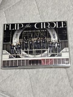 ミュージック INI FLIP THE CIRCLE FTC DVD INI FLIP the CIRCLE 2024 FAN-CON DVD - メルカリ