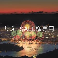 バーバリーハンカチ箱入り  2枚セットのサムネイル