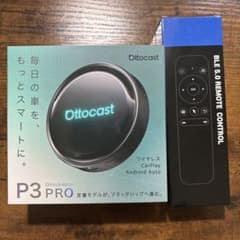 Ottocast OttoAibox P3 Pro PCS61＋エアマウス付 Ottocast OttoAibox P3 Pro PCS61＋エアマウス付 - メルカリ