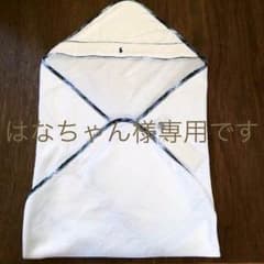はなちゃん様専用未使用  ラルフローレン  お包みのサムネイル