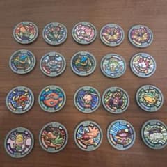 妖怪ウォッチ　初期メダル　まとめ売りのサムネイル