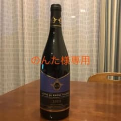 ルイ.ヴィトン   ワインのサムネイル
