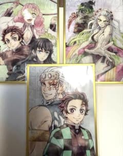 鬼滅の刃 アクリル色紙22枚セット 鬼滅の刃 ツキイチwebshopくじ アクリル色紙 3枚 - メルカリ