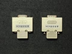 東芝MCR設定変更プラグ（MCR25・MCR25R・MCR27・MCR28） - メルカリ