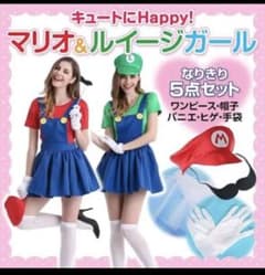 マリオとルイージのセットのサムネイル