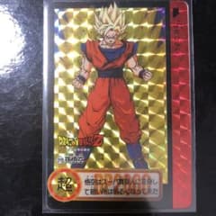 ドラゴンボール カードダス Zナンバー ADALI 112 ドラゴンボール カードダス Zナンバー ADALI 112 - メルカリ