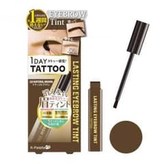 眉毛ティント K-Paletteのサムネイル