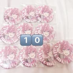 すとぷり さとみくん 2021 Spring 等身 缶バッジ 10個セット - メルカリ