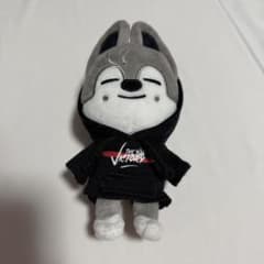 skzoo ウルフチャン ぬいぐるみミニ 初期 ver. スキズ バンチャン