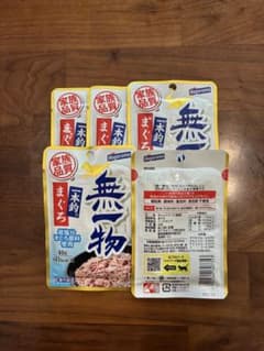 nanacchi様 リクエスト 2点 まとめ商品のサムネイル