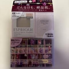 ESPRIQUE シンクロフィットパクトUV OC-410 限定キットのサムネイル
