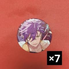 あんスタ 乙狩アドニス 缶バッジ 10周年 展示会 30点セット 乙狩アドニス あんスタ あんさんぶるスターズ 10周年 展示会 缶バッジ