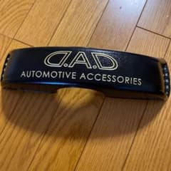 DADミラーカバーのサムネイル