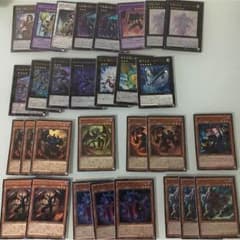 センチメンタル様専用のサムネイル