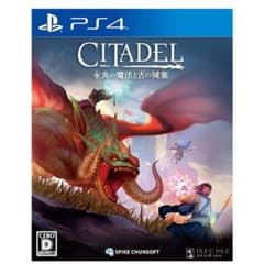 シタデル ps4のサムネイル