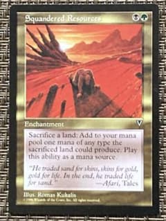 MTG VIS 資源の浪費 英語版 1枚 MTG 資源の浪費 / Squandered Resources VIS 英語 - メルカリ