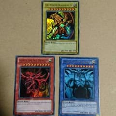 Gummy様専用 遊戯王 三幻神 英語のサムネイル
