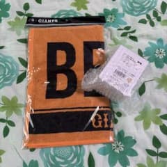 【新品未開封】BE:FIRSTビーファースト✖️ジャイアンツ　コラボタオル、ボール 新品未開封】BE:FIRSTビーファースト✖️ジャイアンツ コラボタオル