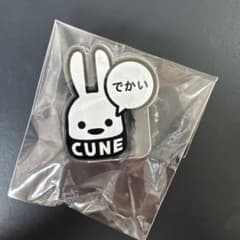 CUNE アクリルメモクリップ　でかいウサギのサムネイル