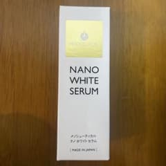 フェイスクリーム MESOCEUTICAL NANO WHITE SERUM 15g MESOCEUTICAL ナノホワイトセラム 15g - メルカリ