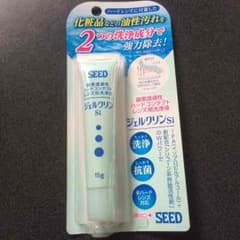 ジェルクリンSiのサムネイル