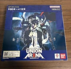UNION ARENA 俺だけレベルアップな件1BOX 新品未開封テープ付き - メルカリ
