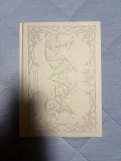 ALD1 アルノ Fragile Beast ver. セットのサムネイル