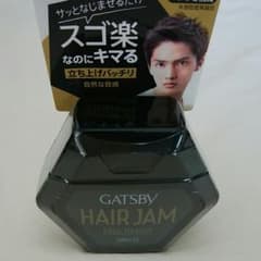 ギャッツビー　ヘアジャム　エッジィニュアンス　整髪料のサムネイル
