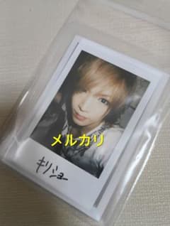 ♡ 鬼龍院翔 サイン ♡ ゴールデンボンバー 金爆 鬼龍院翔 サイン チェキ 写真 美品 - メルカリ