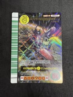 ムシキング スーパーシンザンキョウ 2007 ファースト - メルカリ