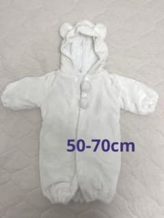 【美品】ベビー　アウター　くまさん　2wayのサムネイル