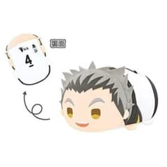 木兎光太郎　もちマス　MS 3個セットのサムネイル